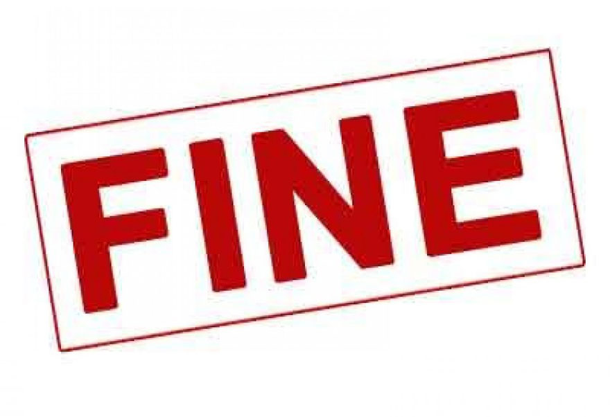 चार वटा फर्मलाई जरिवानासहित कारबाही