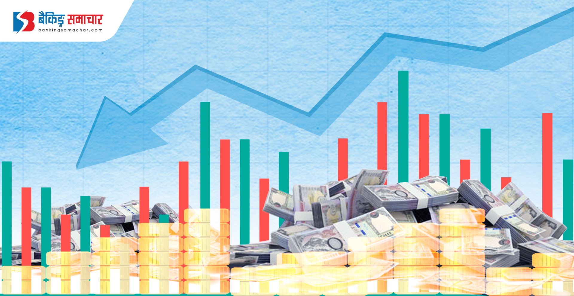 शेयर बजारमा खुम्चियो कारोबार रकम, मौद्रिक नीतिको प्रभाव सकिएको हो ?