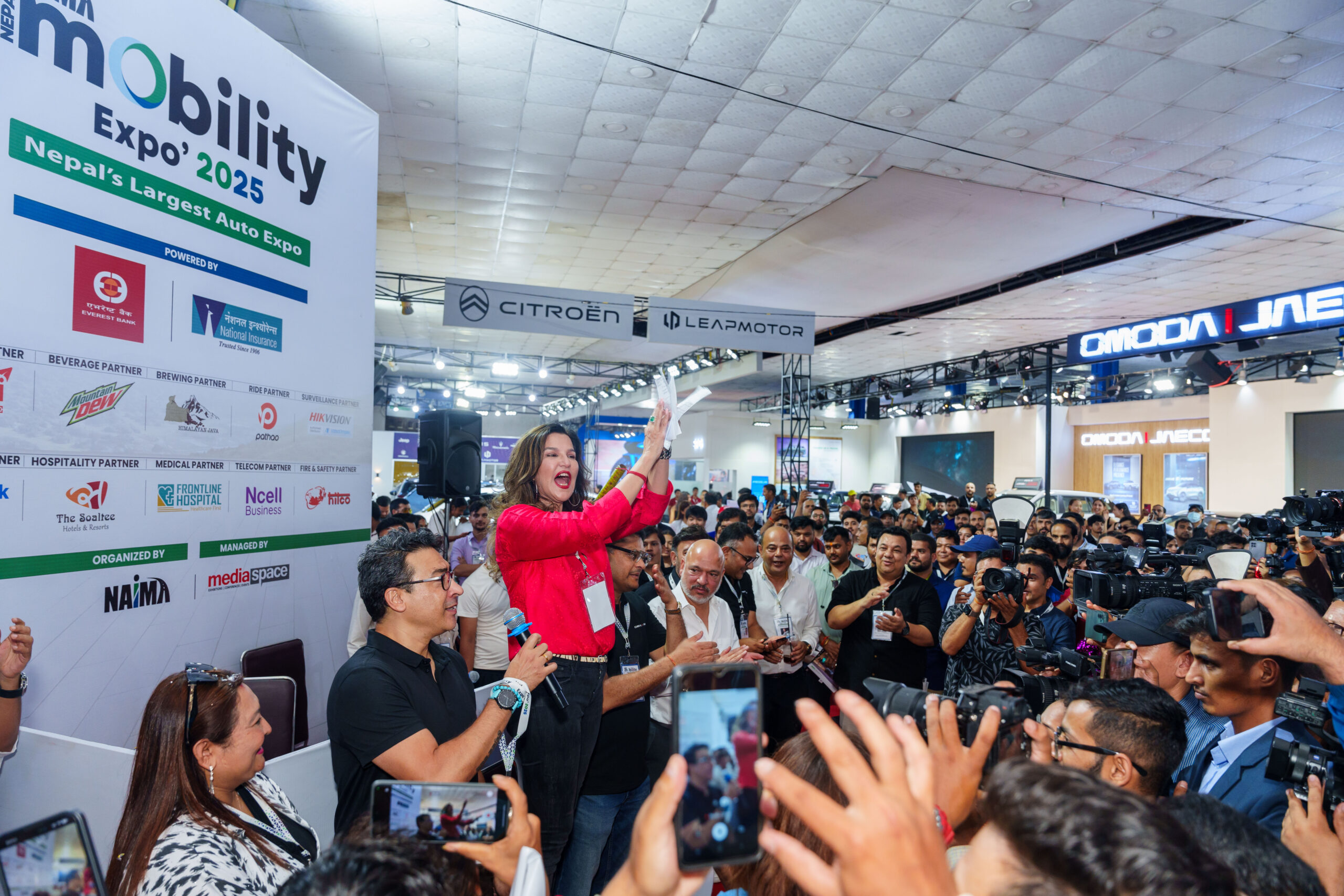 नाइमा मोबिलिटी एक्स्पो २०२५ : ५० बढी ब्रान्डहरू सहभागी, एक लाखले गरे अवलोकन - bankingsamachar.com