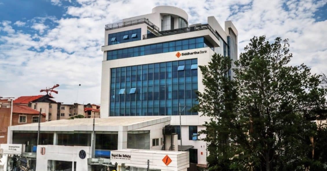 आज राति सिद्धार्थ बैंकका विद्युतीय भुक्तानी सेवा अवरुद्ध हुने - bankingsamachar.com