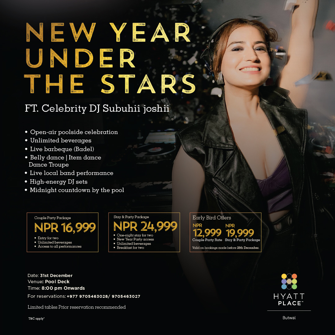 ‘अनलिमिटेड...