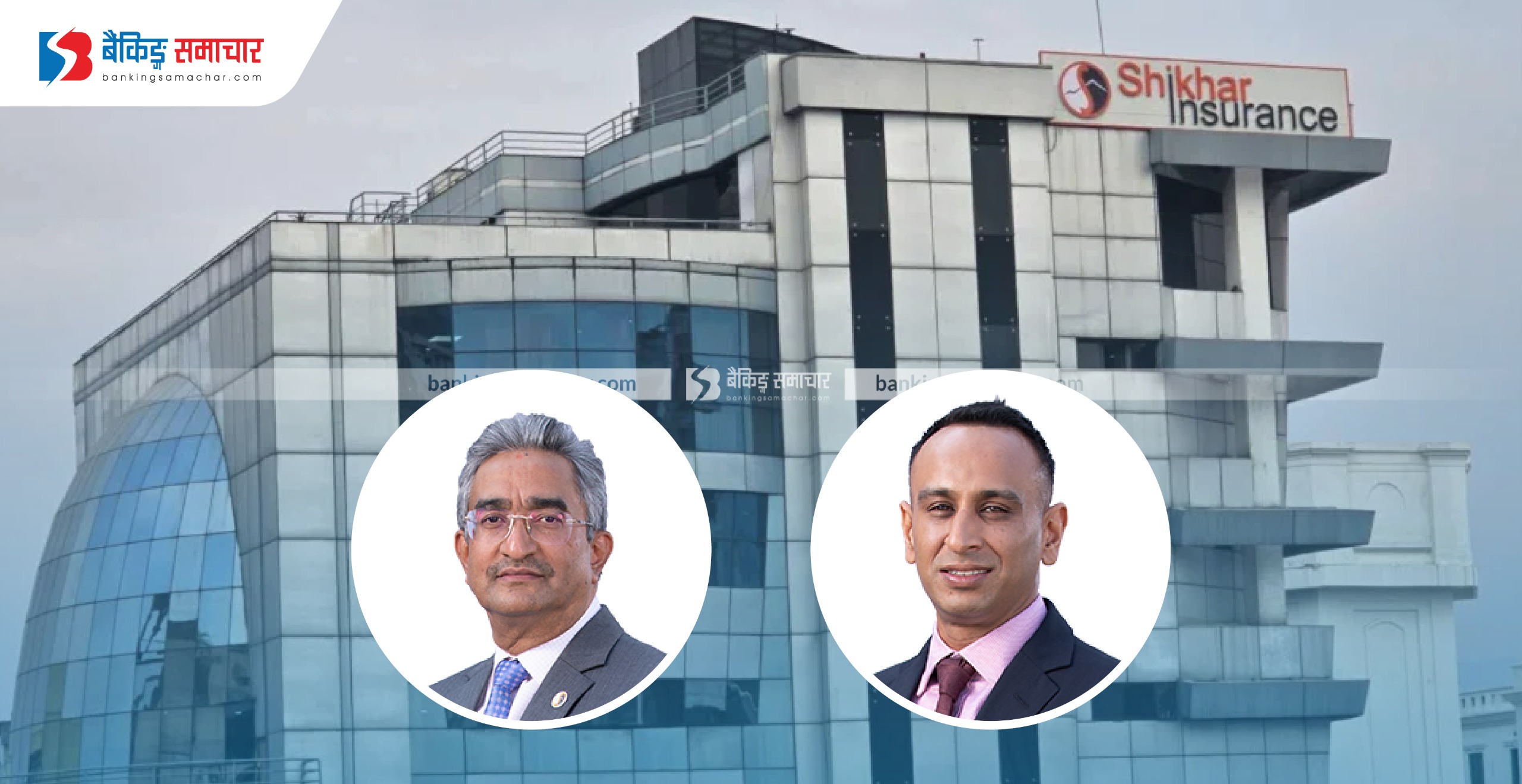 शिखर इन्स्...