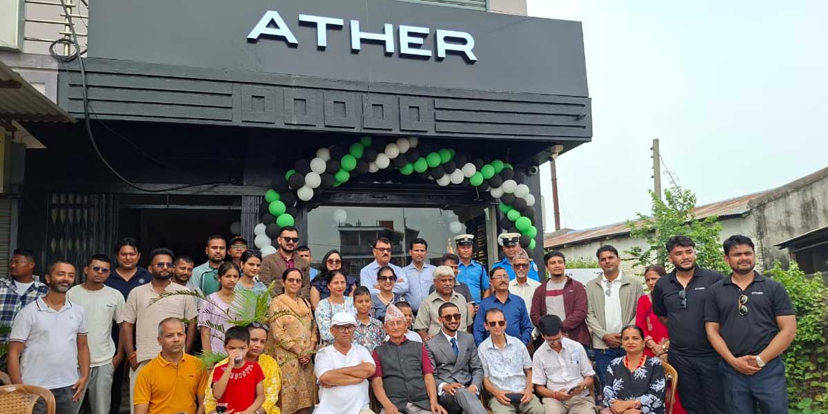 एथर नेपालले बिर्तामोडमा नयाँ एक्सपिरियन्स सेन्टर खोल्यो, देशभर सञ्जाल विस्तार