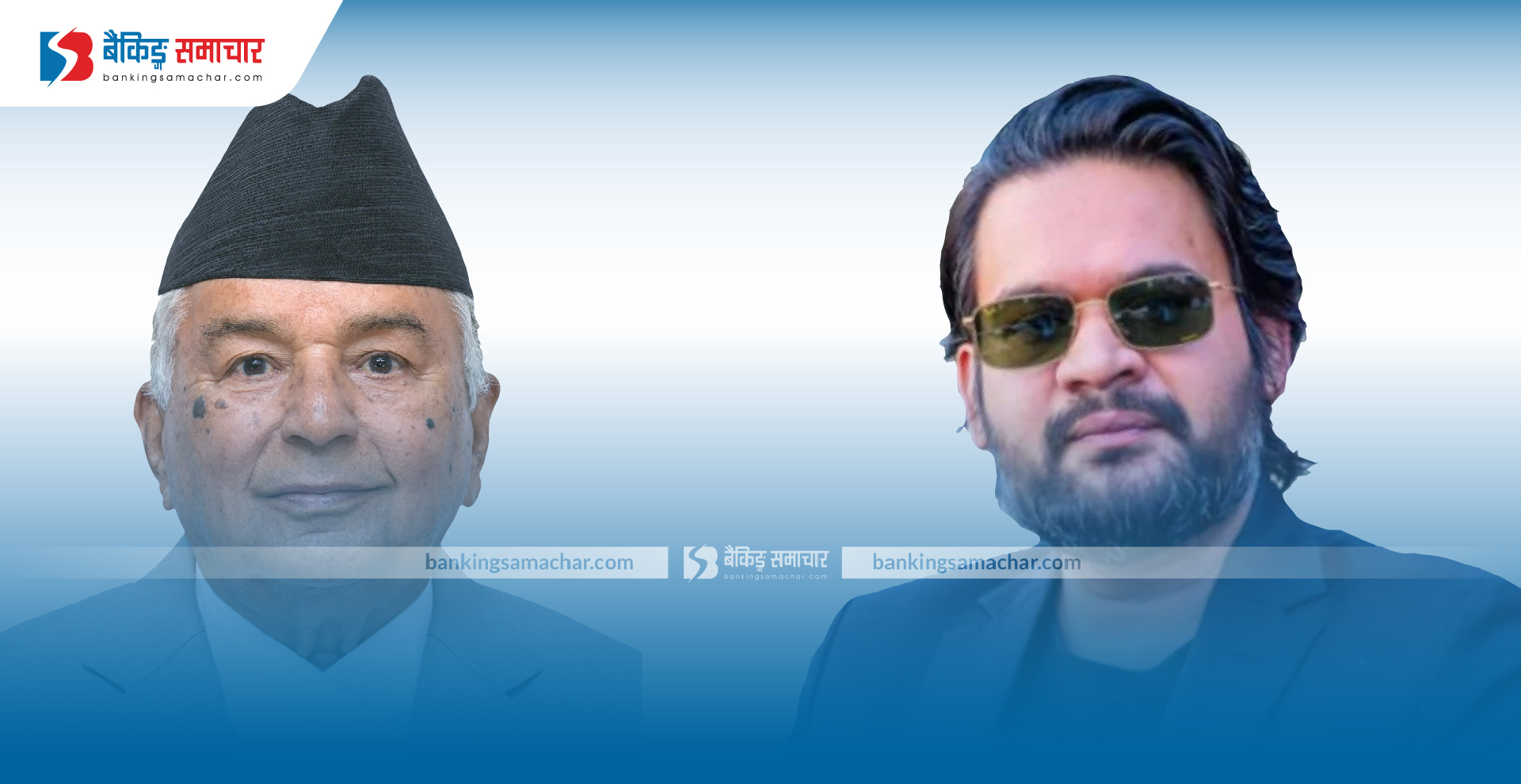 गणतन्त्र दिवस समारोहमा प्रधानमन्त्री नबोल्ने, सम्बोधन गरिदिन राष्ट्रपतिलाई पत्र