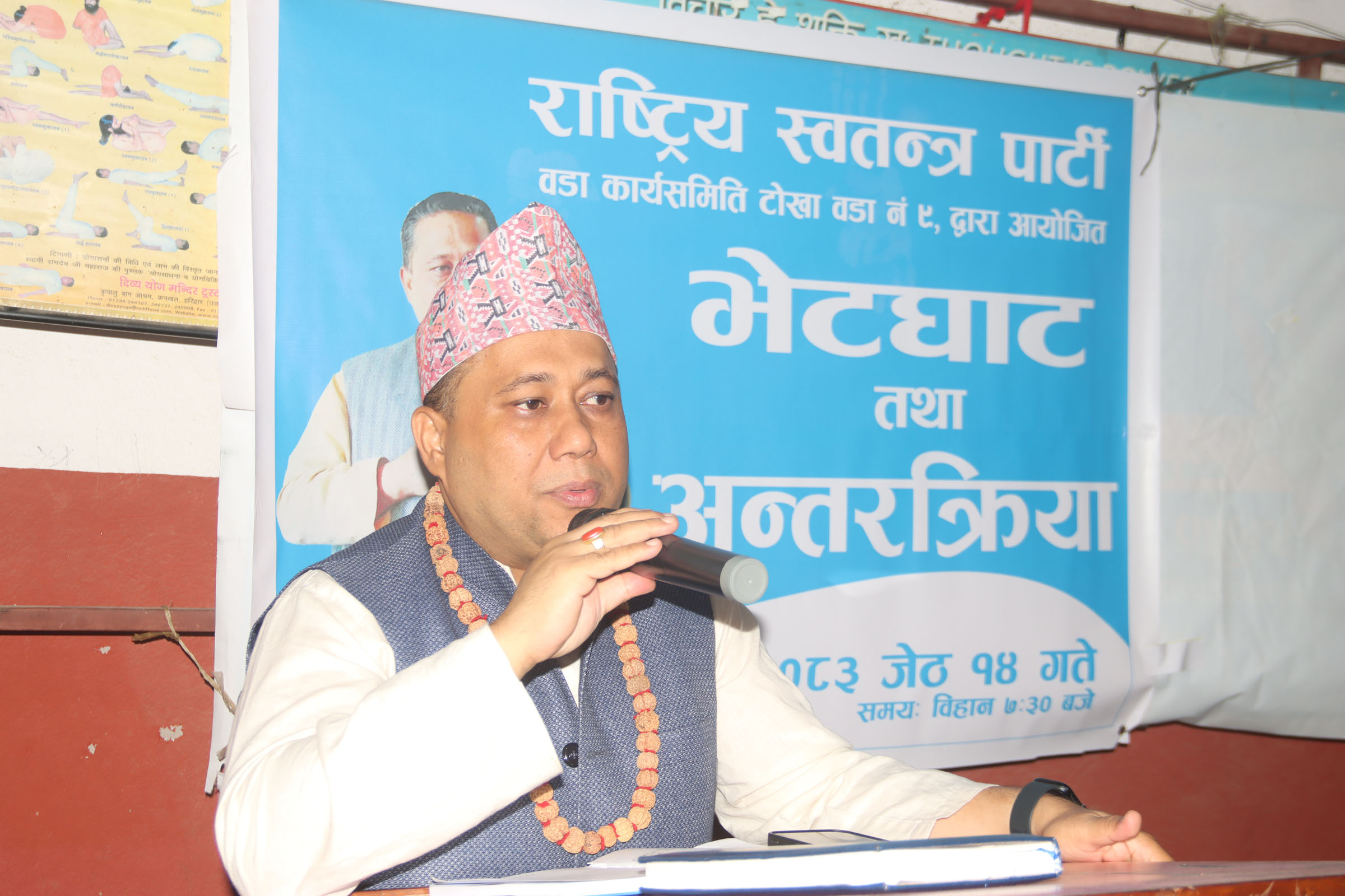 सरकार अन्तरराष्ट्रिय सम्बन्धमार्फत विकास र लगानी विस्तारमा केन्द्रित छ: परराष्ट्रमन्त्री खनाल